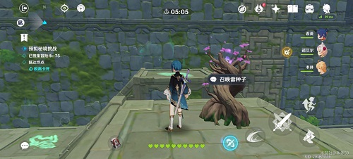 《原神》神工天巧第二关怎么过