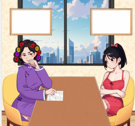 《就我眼神好》拆穿话术怎么通关