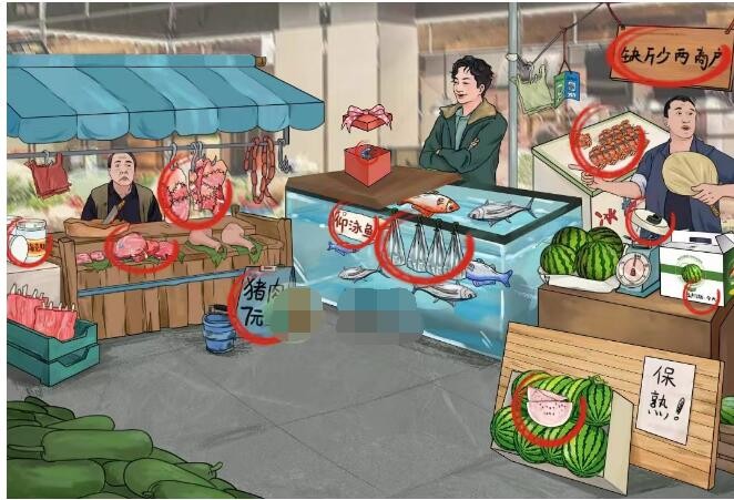 《文字玩出花》三强摆摊怎么通关