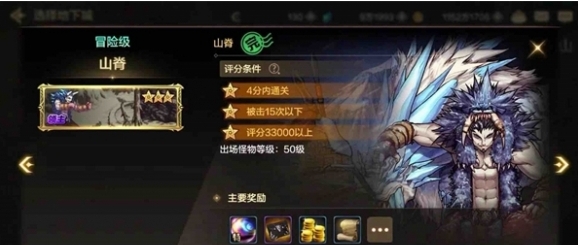 《地下城与勇士：起源》搬砖高收益地图推荐