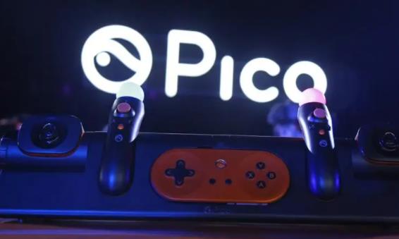 《picopico》怎么进行同城匹配