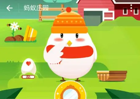 蚂蚁庄园今日答案最新6月18日（二）