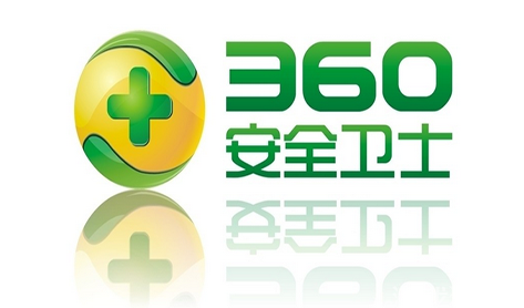 《360手机卫士》如何申诉号码标记