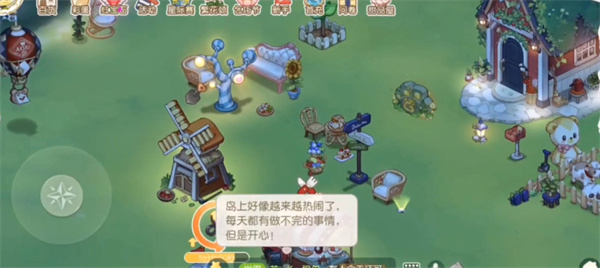 《奥比岛：梦想国度》精灵魔法配方表分析