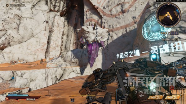 《小缇娜的奇幻之地》视频+图文主线支线任务全攻略