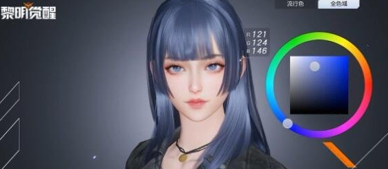 《黎明觉醒》最新美女捏脸数据代码汇总分享
