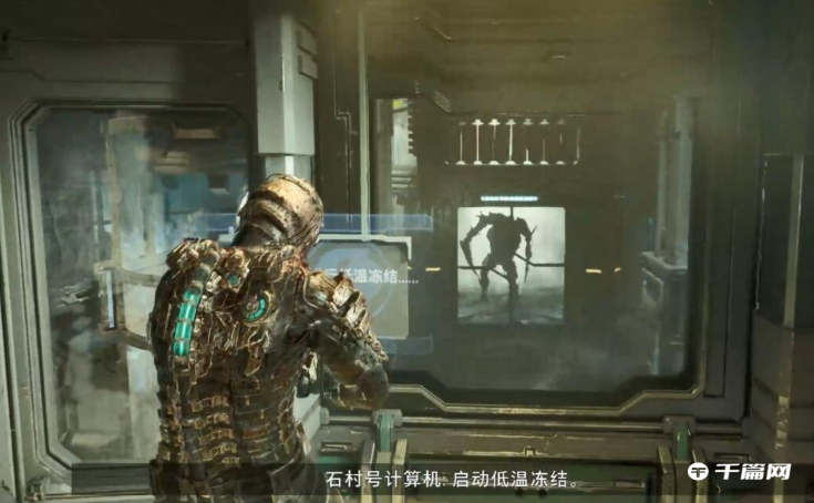 《死亡空间重制版》有预谋的医疗事故支线任务怎么过