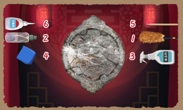 《小小收纳》魔镜物语如何通关