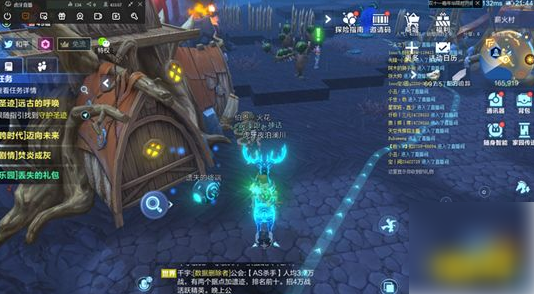 《我的起源》391年进入攻略一览