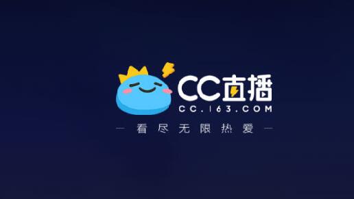 《CC直播》如何取消关注主播
