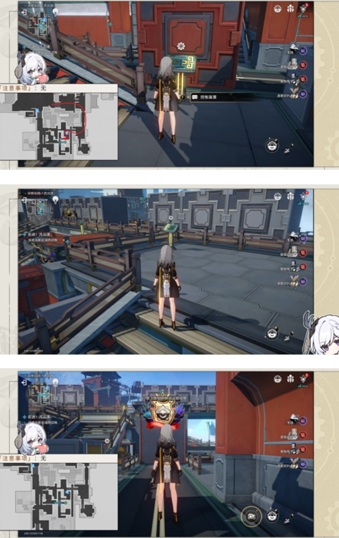 1697439382465940.png 《崩坏星穹铁道》以太战线流云渡怎么完成