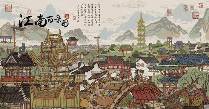 《江南百景图》白龟获取途径介绍
