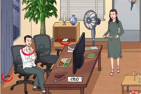 《玩梗找茬王》办公室爱情怎么通关