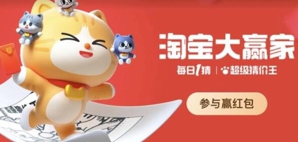 阿里健康大药房免费执业药师服务时间是
