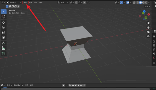 《Blender》视图放大查看技巧分享
