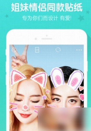 b612咔叽换脸功能在哪里（b612咔叽换脸操作教程）