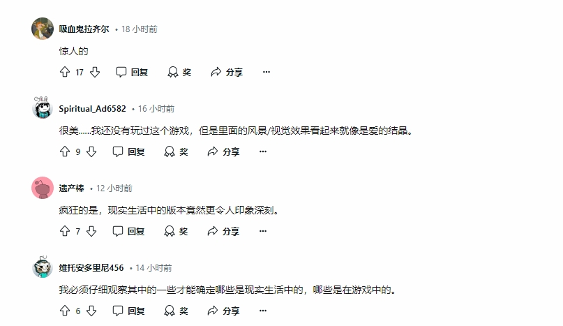 《黑神话：悟空》游戏与现实古建对比惊艳海外，网友直呼不可思议