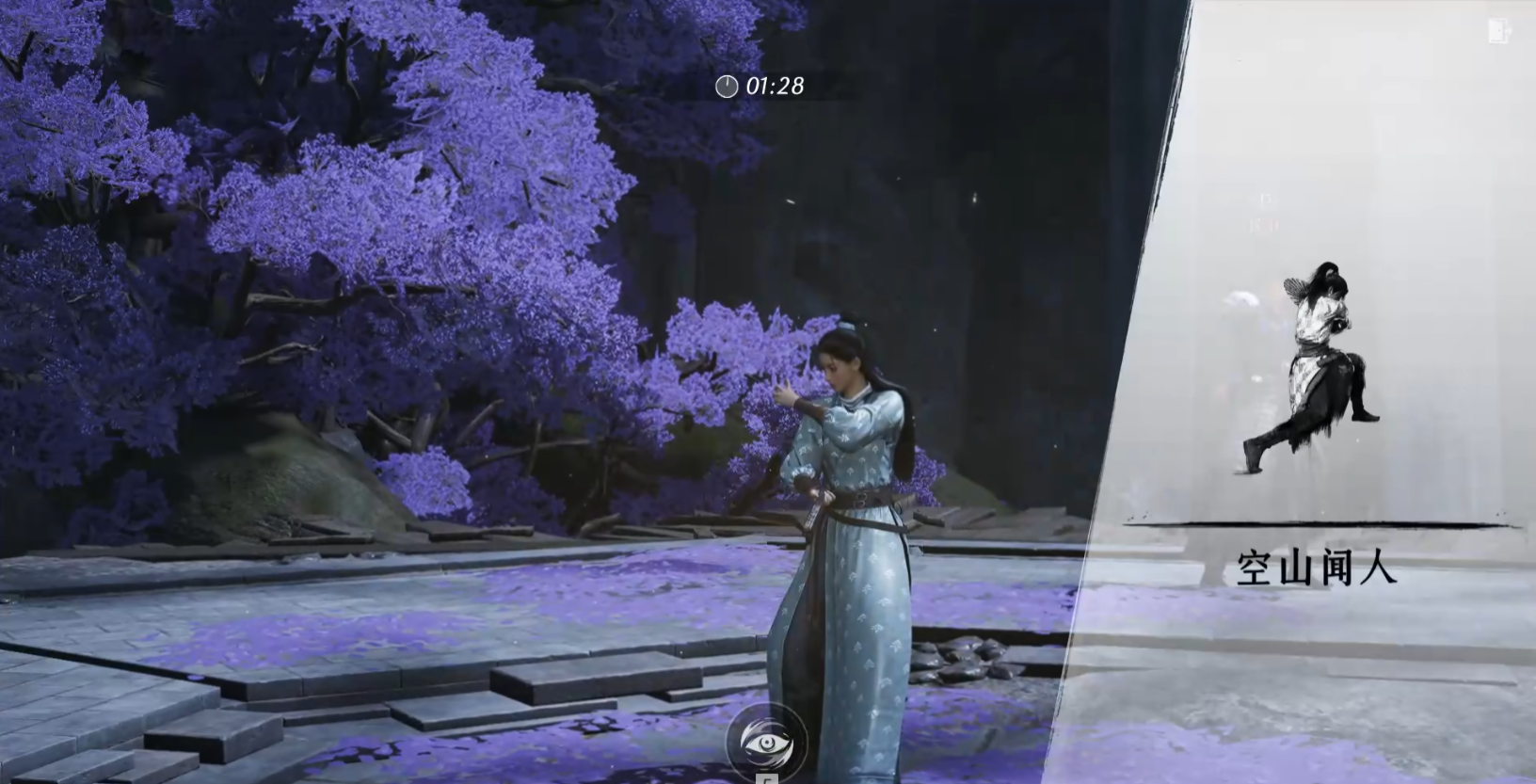 《燕云十六声》武学青衫执笔如何获得