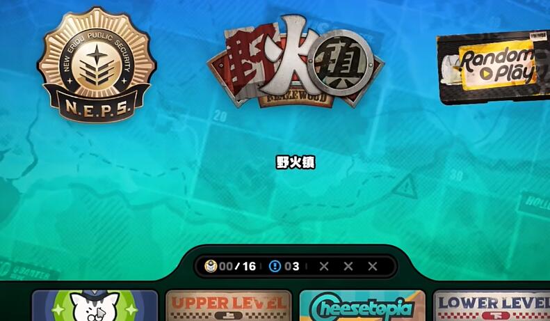 《绝区零》野火镇耳聪目明奖章怎么获得