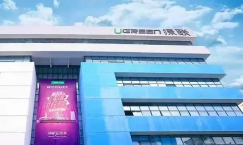 绿联NAS系统安全疑云告一段落：官方确认问题仅限体验账号，正式用户数据无忧