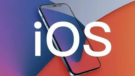 iOS17碰一碰交换名片设置方法介绍