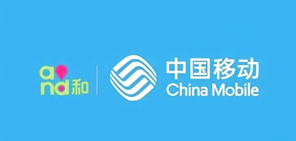 中国移动联手SK电信推出创新服务，实现中韩手机号互连互通