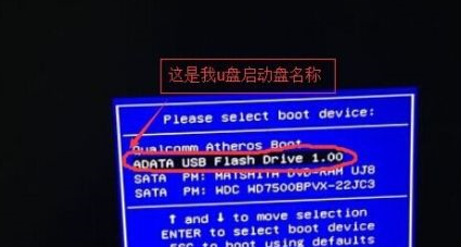 《DiskGenius》进行磁盘分区操作方法