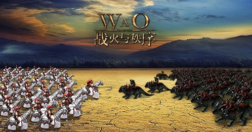 《战火与秩序》转接端口攻略介绍