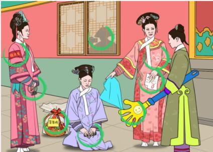 《文字成精》甄嬛找茬7怎么过
