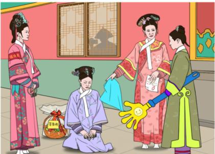 《文字成精》甄嬛找茬7怎么过