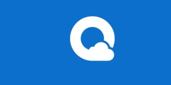 《QQ浏览器》电脑版清理缓存操作方法介绍
