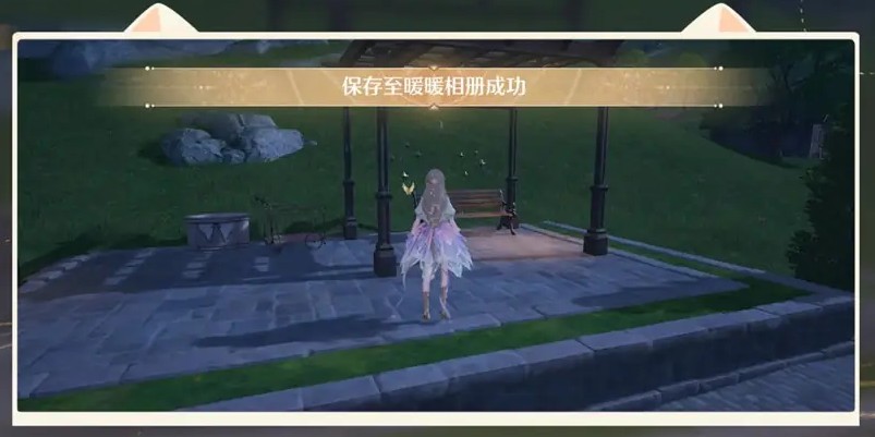  《无限暖暖》世界巡游8号拍照打卡点位置