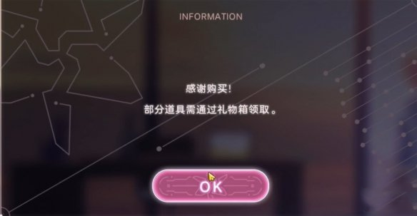 《炽焰天穹》免费通行证领取攻略