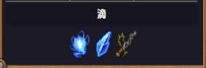 《太阳港》怪物蜜蜂牧师介绍
