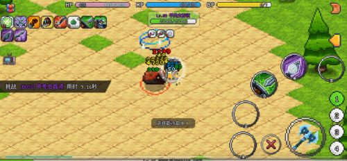 《像素冒险世界》甲壳虫首领在哪里？