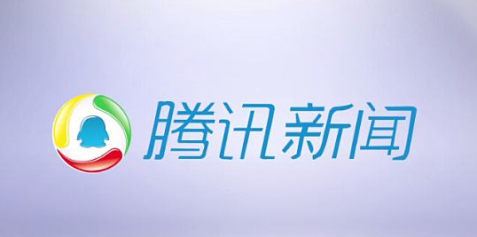 《腾讯新闻》如何发布创作的内容