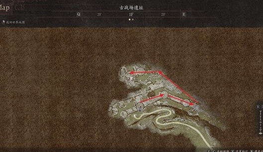 《龙之信条2》支线任务汝知之乎攻略