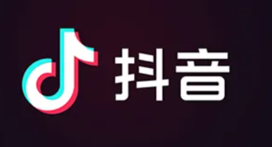 《抖音》评论仅互关朋友可见设置方法2025