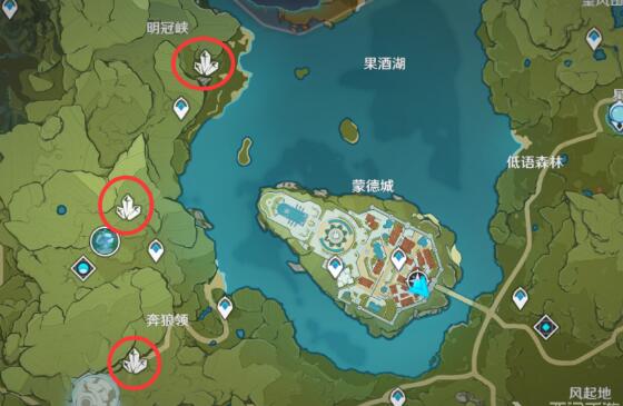 《原神》采矿之道任务怎么做