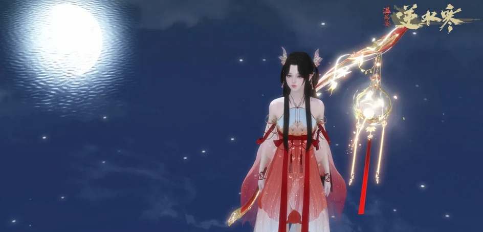 《逆水寒》手游橙武怎么获得