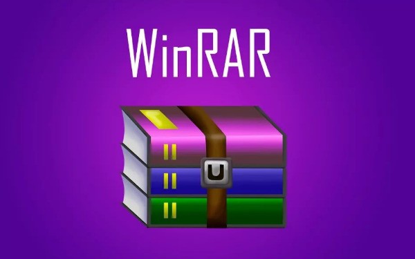 《WinRAR》怎么设置单击打开文件