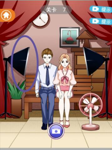 《拆散情侣大作战12》第7关怎么过？