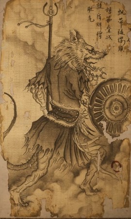 《黑神话：悟空》鼠校卫影神图介绍