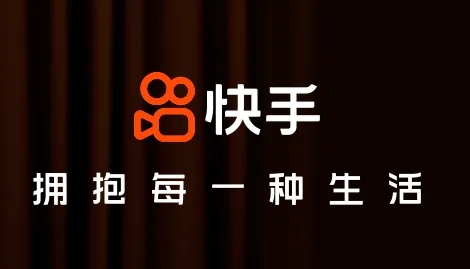 《快手》怎么查看送礼物的记录