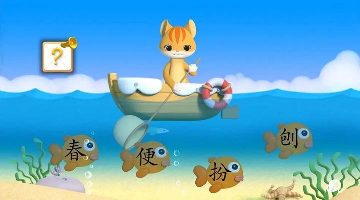 《洪恩识字》怎么添加第二个宝宝