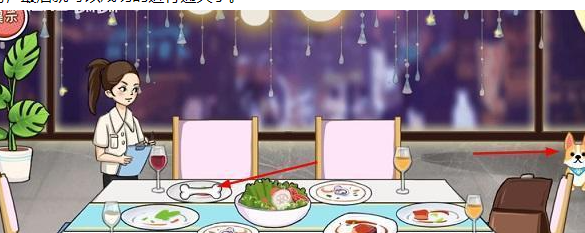1670835888265107.png 《编剧大湿》买单风云怎么过