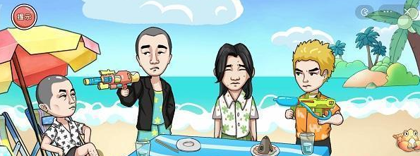 《编剧大湿》让强子和彪子和好怎么过
