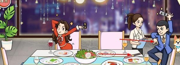1670835902356515.png 《编剧大湿》买单风云怎么过