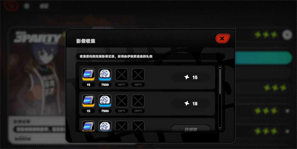 《绝区零》抽卡道具获取方法