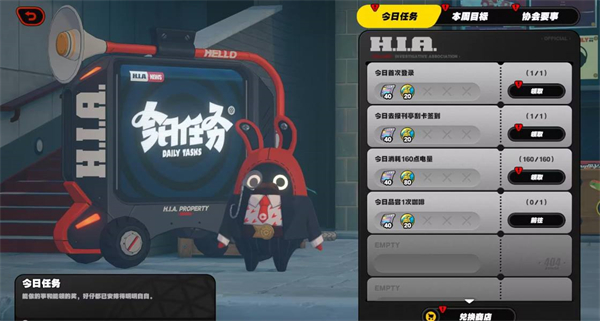 《绝区零》抽卡道具获取方法